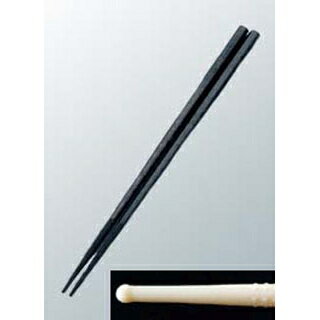 【まとめ買い10個セット品】 ダブルエンボス取りばし 25cm袋入 ブラック PM-325【ECJ】