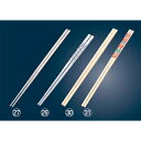 【まとめ買い10個セット品】 EBM 18-8 モナカ箸(10膳入)230mm【ECJ】