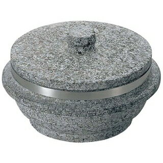 長水 遠赤 石焼釜(石蓋付)補強リング付 24cm【ECJ】