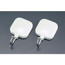 【まとめ買い10個セット品】 マグネットフック(2ヶ入)H-295【ECJ】