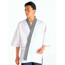 【まとめ買い10個セット品】 男性用 ハッピーコート(調理服)BC1340-8 LL【ECJ】
