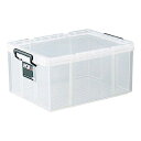 【まとめ買い10個セット品】 ロックス 蓋付収納ケース 740-3L【ECJ】
