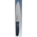 【まとめ買い10個セット品】 銀チタン 三徳庖丁 F-7010(GHT-18)18cm【ECJ】