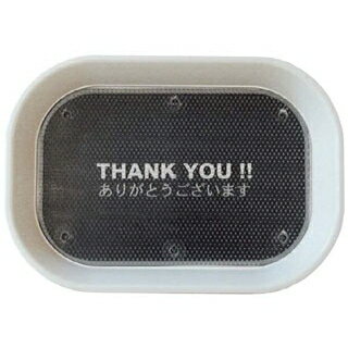 【まとめ買い10個セット品】 メッセージカルトン ホワイト 30424(中紙 黒)【ECJ】