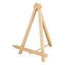 【まとめ買い10個セット品】 ミニカラーイーゼル 59528 ナチュラル【ECJ】