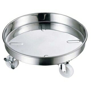 18-8 運搬用台車(ナイロン車付)45cm用【ECJ】