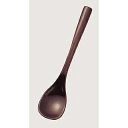 【まとめ買い10個セット品】 まゆスプーン 新溜塗 全長128 6-1395-23【ECJ】(3)
