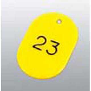 【まとめ買い10個セット品】 番号札 大(50個セット)1〜50 イエロー 11811【ECJ】