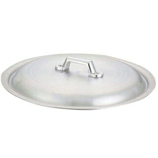 キング アルミ 打出 揚鍋用蓋 45cm用【ECJ】