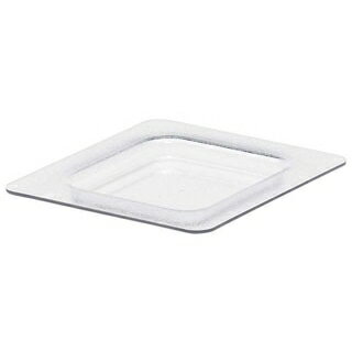 【まとめ買い10個セット品】 キャンブロ コールドフェストフードパン用フラットカバー 60CFC(135)【ECJ】