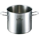 【まとめ買い10個セット品】EBM ビストロ 三層クラッド 寸胴鍋 36cm 蓋無【 人気 業務用 寸胴鍋料理 業務用パスタ鍋 業務用鍋通販 】【ECJ】