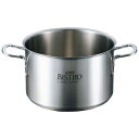 EBM ビストロ 三層クラッド 半寸胴鍋 24cm 蓋無【業務用半寸胴鍋 料理 業務用パスタ鍋 業務用鍋通販】【ECJ】