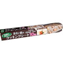 【まとめ買い10個セット品】 茶色い紙のクッキングシート 30cm×10m【ECJ】