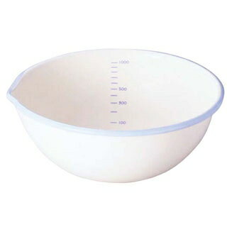 ビームス ホーロー片口ボール 18cm BM-18B・W【ECJ】