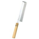 正本 本霞(玉白鋼)東形薄刃 19.5cm KS0619【ECJ】