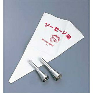 �ڤޤȤ��㤤10�ĥ��å��ʡ� ���⥻�å�(������������)No.3300 ������ʡ�&�ե�󥯥ե���ѡ�ECJ��