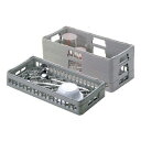 【まとめ買い10個セット品】 BK ハーフ オープンラック H-オープン-165【ECJ】