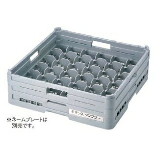 【まとめ買い10個セット品】 BK フルサイズ グラスラック36仕切 G-36-185【ECJ】