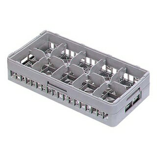 【まとめ買い10個セット品】 BK ハーフ グラスラック10仕切 HG-10-165【ECJ】