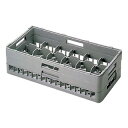 【まとめ買い10個セット品】 BK ハーフ グラスラック18仕切 HG-18-185【ECJ】(3)