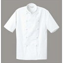 【まとめ買い10個セット品】 コックコート(男女兼用)AA499-0 ホワイト 4L【ECJ】