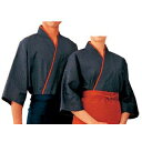 【まとめ買い10個セット品】 作務衣 EA3034-1(男女兼用)L【ECJ】(3)