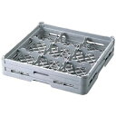 【まとめ買い10個セット品】 BK フルサイズ グラスラック 9仕切 G-9-115【ECJ】