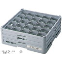 【まとめ買い10個セット品】 BK フル ステムウェアラック25仕切 S-25-165【ECJ】