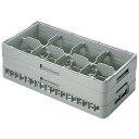 【まとめ買い10個セット品】 BK ハーフ ステムウェアラック 8仕切 HS-8-185【ECJ】