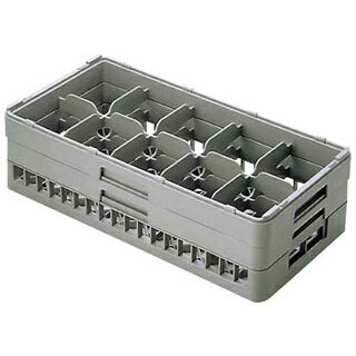 【まとめ買い10個セット品】 BK ハーフ ステムウェアラック10仕切 HS-10-255【ECJ】