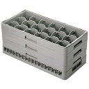 【まとめ買い10個セット品】 BK ハーフ ステムウェアラック18仕切 HS-18-165【ECJ】(3)