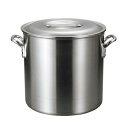 アルミ バリックス 寸胴鍋(磨き仕上げ)39cm【寸胴鍋料理 業務用パスタ鍋 業務用鍋通販】【ECJ】