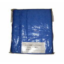 【まとめ買い10個セット品】 スレン高級 フェイスタオル#240(12枚入)ブルー 320×860【ECJ】