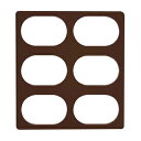 【まとめ買い10個セット品】 シリコン ダコワーズすりこみ型 B-031【ECJ】