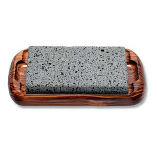 石焼セット SA-51(大)【ECJ】