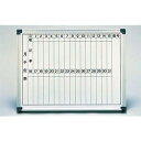 ホーロー ホワイトボード(月予定表)HM609【ECJ】