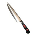 ウ゛ォストフ スペシャルグレード 牛刀 4582-23SG 23cm【ECJ】