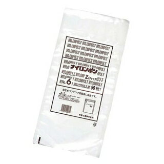 【まとめ買い10個セット品】 ナイロンポリ チャック袋Zタイプ(50枚入)No.6 200×345【ECJ】