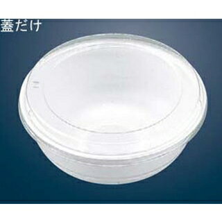 【まとめ買い10個セット品】 丼兼用 嵌合蓋(50枚入)AP363/JC-363【ECJ】
