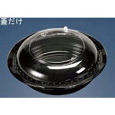 【まとめ買い10個セット品】 CY-丼 内嵌合蓋(50枚入)中【ECJ】(3)