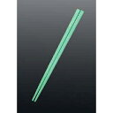 【まとめ買い10個セット品】 エコスティック箸 グリーン(ロゴ有)【ECJ】
