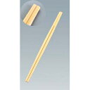 割箸 竹利久A品 3000膳入 全長210【ECJ】