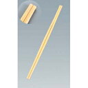 割箸 竹利久A品 3000膳入 全長240【ECJ】