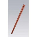 SPSカラー樹脂箸22.6cm 四角(100膳入)すべり止め付こげ茶【ECJ】