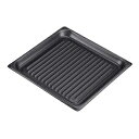 【まとめ買い10個セット品】 EBM アルミノンスティックホテルパン 波型 2/3(日本製)【ECJ】