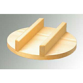 豊年釜用 木蓋(唐桧)43cm(40cm用)【ECJ】