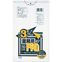 業務用PROゴミ袋 半透明 複合3層 90L R-93(200枚)【ECJ】