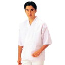 【まとめ買い10個セット品】 男性用 和風コート(調理服)BC1308-0 L【ECJ】