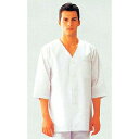 【まとめ買い10個セット品】 男性用衿無し七分袖(調理服)AA321-8 S【ECJ】