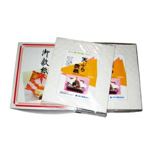 【まとめ買い10個セット品】 天紙 D(1000枚入)小 190×210【ECJ】